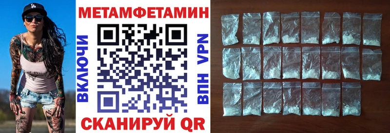OMG ссылки  Балабаново  АМФ 97% 