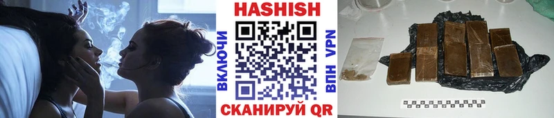 продажа наркотиков  Балабаново  ГАШ ice o lator 
