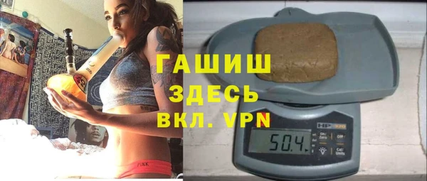 винт Алзамай