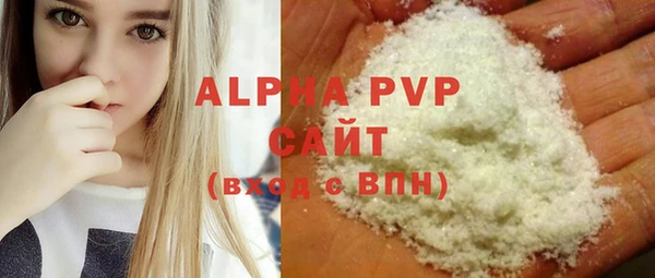 винт Алзамай