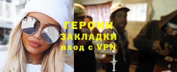 винт Алзамай