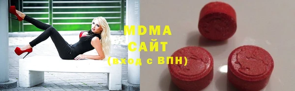 винт Алзамай