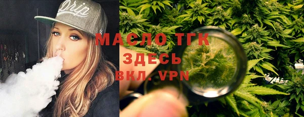 кокаин премиум Алексин
