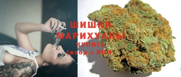 марихуана Лиски