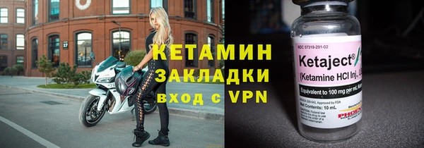 винт Алзамай